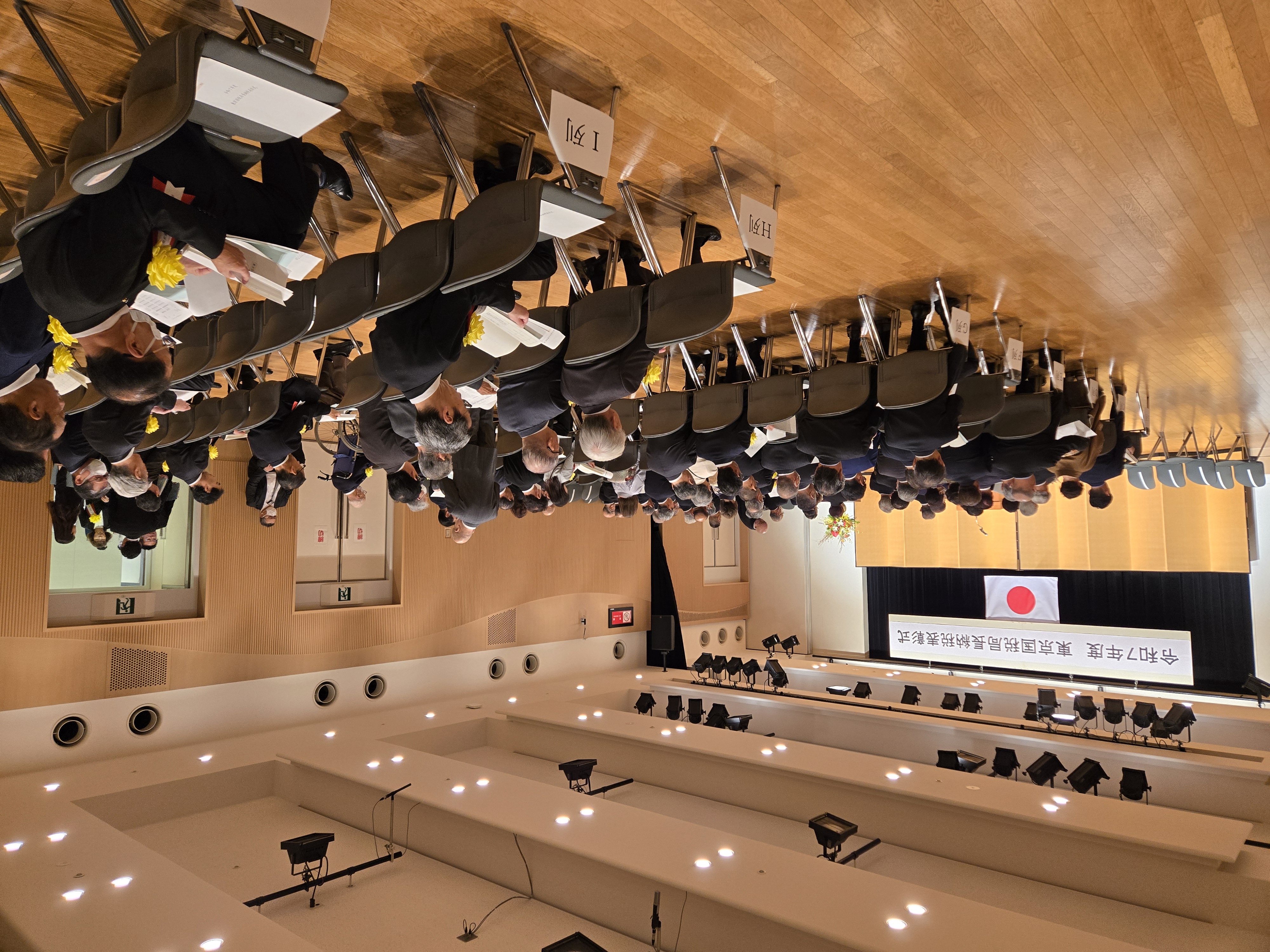 東京国税局長納税表彰